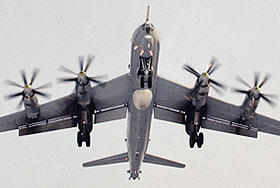 Самолет ушел на дно