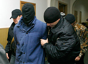 Признание в убийстве