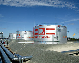 "ЛУКОЙЛ" "злоупотребил" на 6,5 млрд рублей