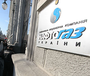 Долг уплачен?