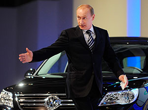 Путин: Россия запомнит урок GM