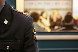 "Мы никого покрывать не будем"