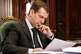 Госкорпорации поймали на нарушениях