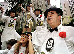 Пятница, 13-е, день обычный