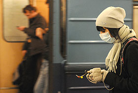 Повод для разбирательства