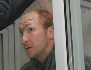 Доследование Шурмана