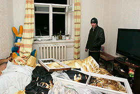 Третий день в режиме ЧС