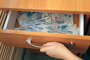 Доступ к деньгам ужесточат