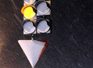 Осторожнее вечером