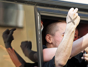 Убийство антифашиста