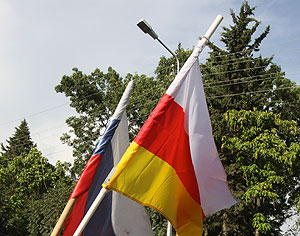 Братская обстоятельность