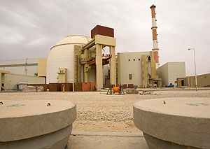 Иранское испытание