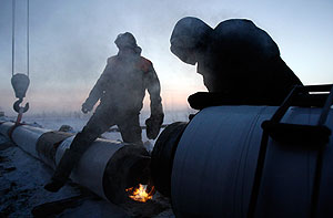 "Залатать" трубу