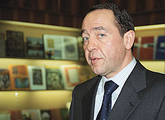 Чиновник ненадлежащего поведения