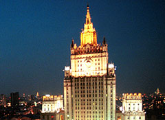 На значительной части постсоветского пространства положение русского языка, к сожалению, непростое