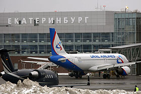 Еще одно задержание