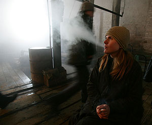 Отуманивание сознания