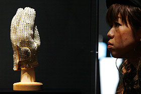 Очень дорогая перчатка