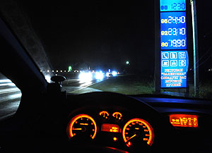 Много ездишь - много платишь