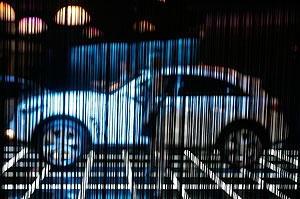 Оградить от иномарок