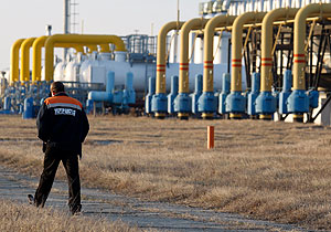 "Нафтогаз": с миру по нитке