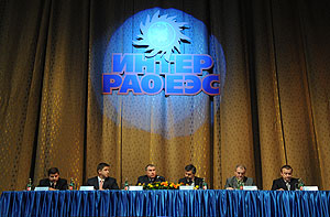 На пути к реинкарнации РАО ЕЭС?