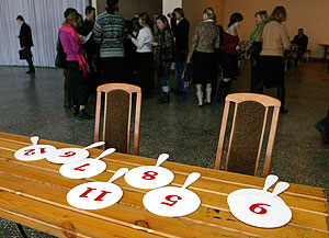 Компании на продажу