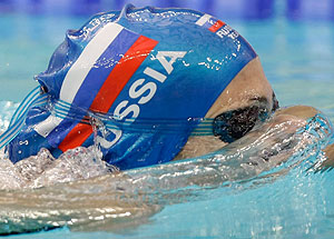 Экономика всплыла