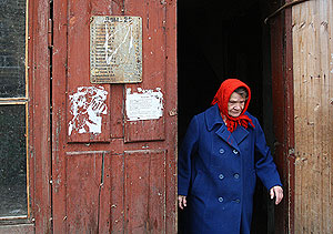 Пенсии: "прыгнуть выше головы"