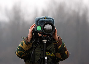 Через смерть к демаркации