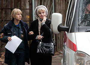 Последний путь погибших пассажиров