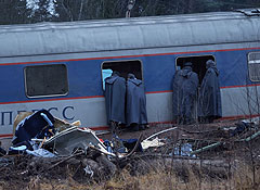 Цена "Невского экспресса"