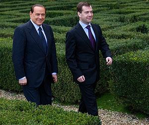 Итальянский пакет