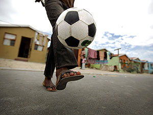 Игра миллионов