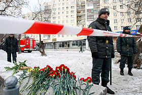 Расследование ЧП в Перми