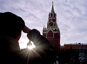 Мороз и солнце