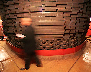 Не изменяя ядерному статусу