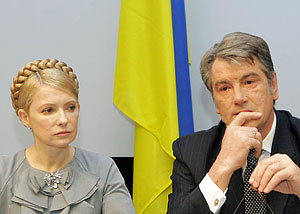 МВФ отказал Украине