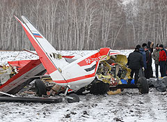 Реферат: Авиакатастрофа в Буффало 12 февраля 2009 года