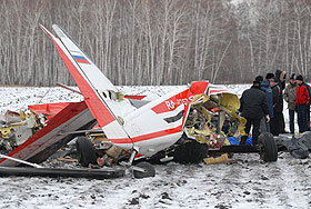 Крушение самолета