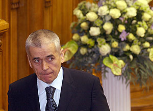 Грипп, который не грипп