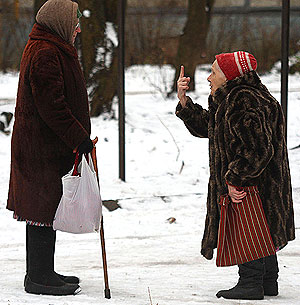 Пенсии: выше, но короче?