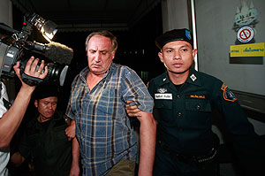 Оружию нашли хозяина