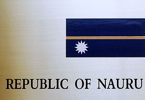 Науру и для Южной Осетии