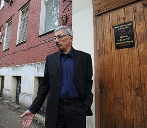 "Мемориал" возвращается в Чечню