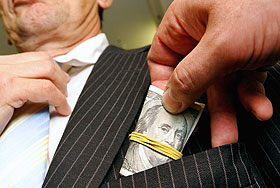 Покушение на 45 миллионов