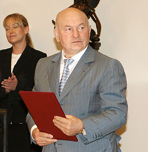 Москва хочет в Sibir