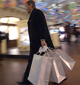 Праздник в кредит