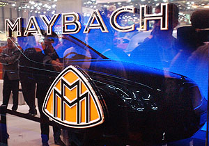 Взять "Майбах" у друзей