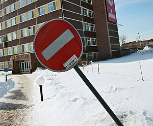 Пермская область: виноваты все